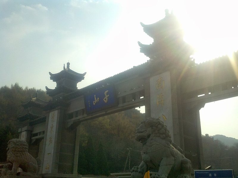 鞍山著名景点风光
